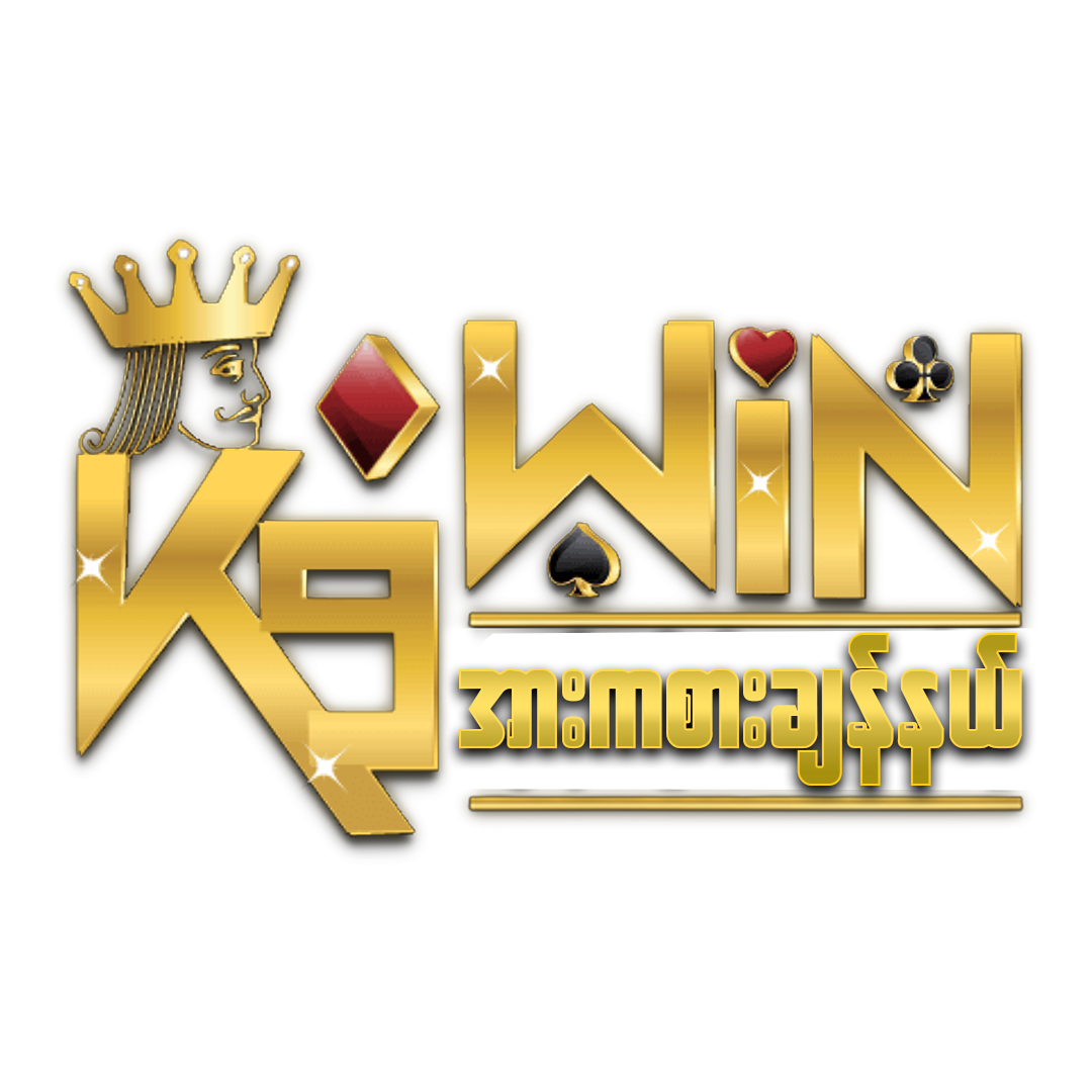PG Slot 199: คาสิโนออนไลน์ยอดนิยม เล่นง่าย ได้เงินจริง