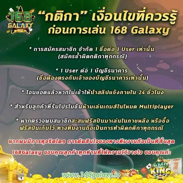 PG Slot 444: แพลตฟอร์มคาสิโนออนไลน์ที่ไม่เหมือนใคร
