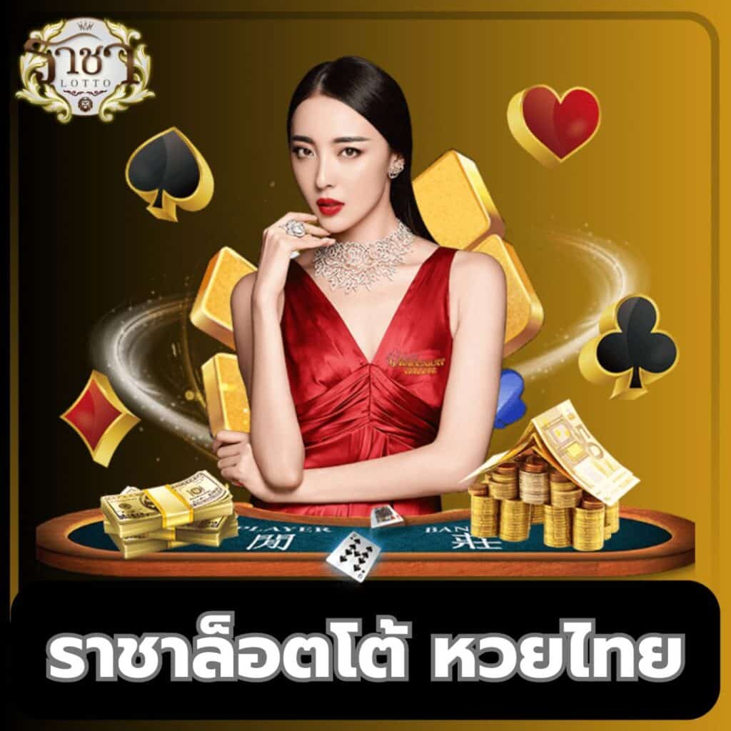 PG Slot 888 ทางเข้า คาสิโนออนไลน์ยอดนิยม เล่นง่าย ได้เงินจริง