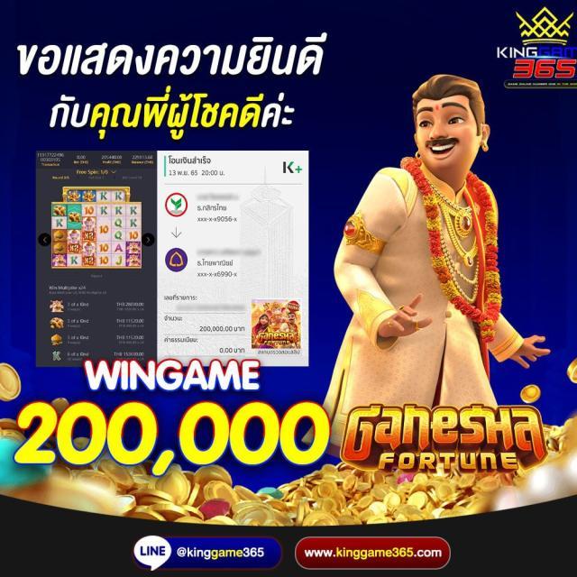 PG Slot Online: คาสิโนแนวใหม่ที่ทันสมัยและน่าสนใจ