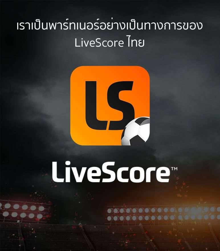 PG Slot Team: คาสิโนออนไลน์ที่ดีที่สุดในไทย 2025
