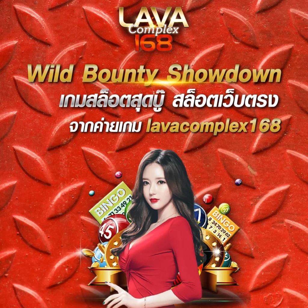 PG Slot Wallet เว็บตรง: สุดยอดคาสิโนออนไลน์ 2025
