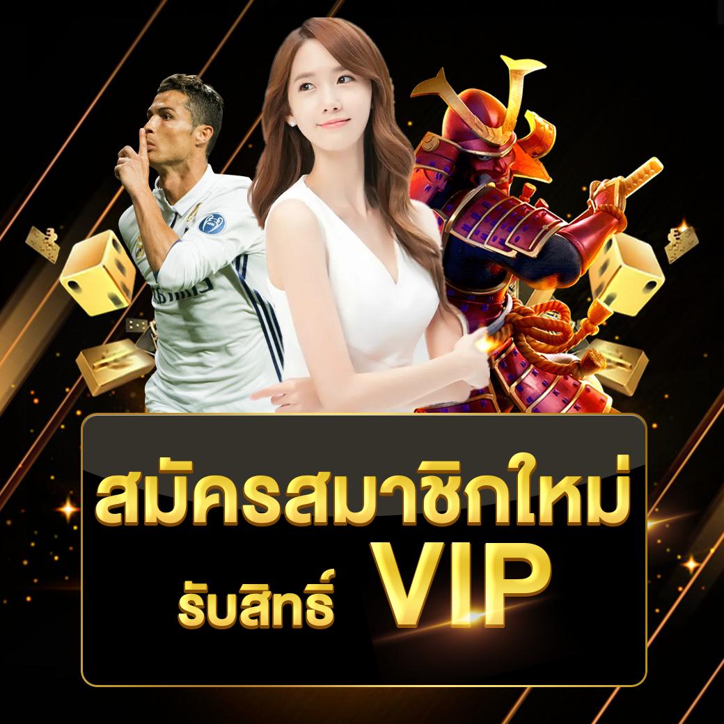 PG Slot ทางเข้า มือถือ: คาสิโนยอดนิยม เล่นง่าย ได้เงินจริง