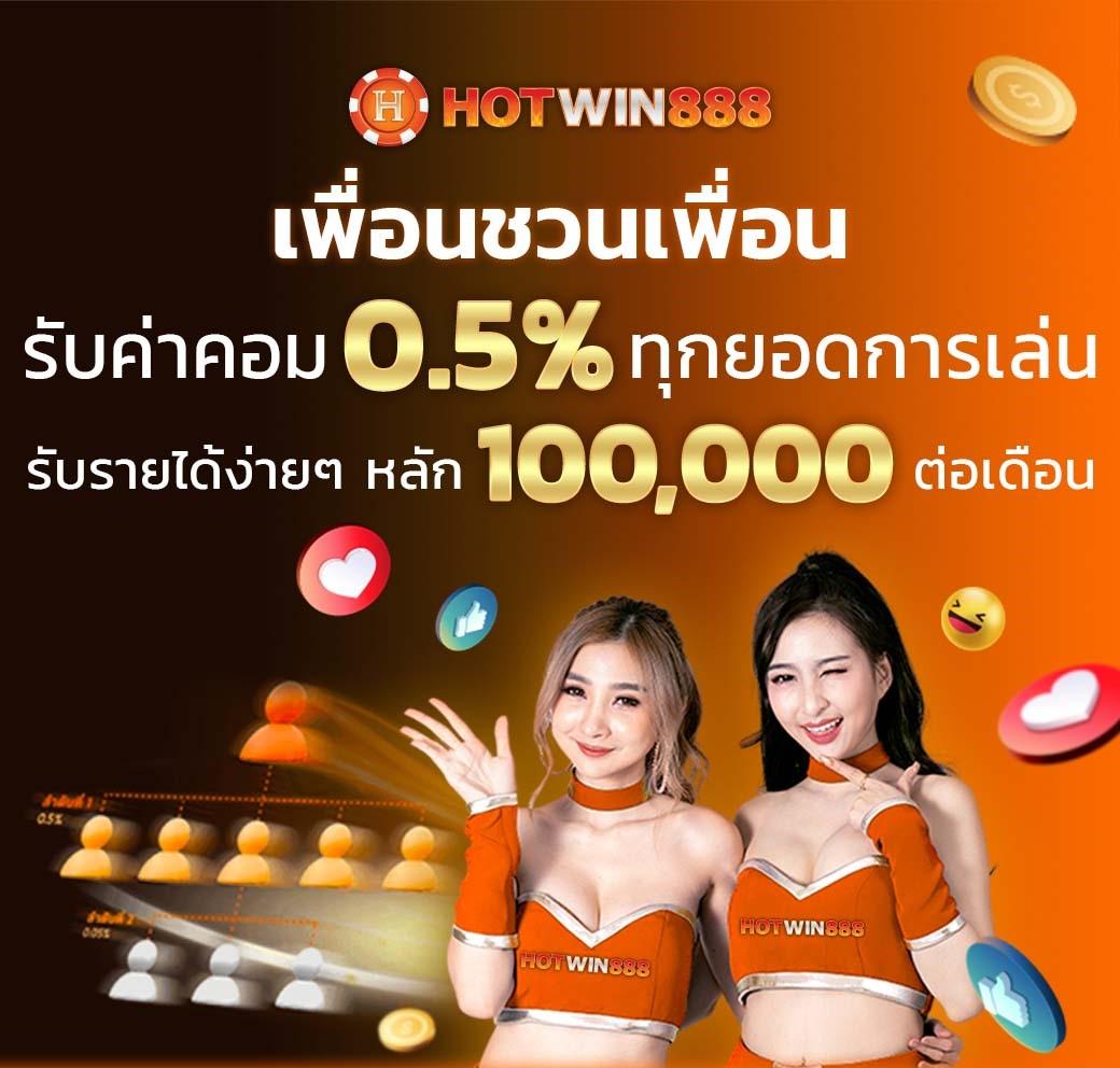 PG Slot แตกง่าย: สนุกกับการเล่นที่ไม่มีสะดุด 2025
