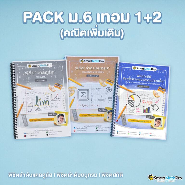PG Soft Gaming: สล็อตออนไลน์และเกมคาสิโนออนไลน์ยอดนิยม