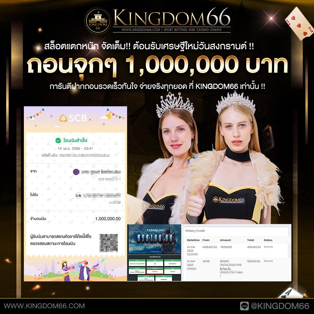PG VIP คาสิโนออนไลน์ชั้นนำ สมัครง่าย เล่นสนุก 24 ชม.