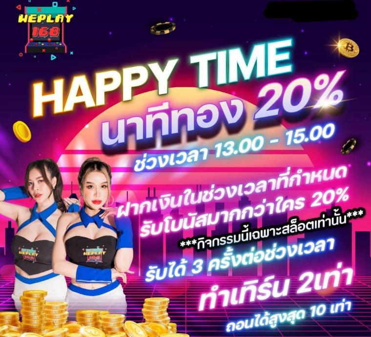 PG Wallet 789: ประสบการณ์คาสิโนออนไลน์ที่ทันสมัย 