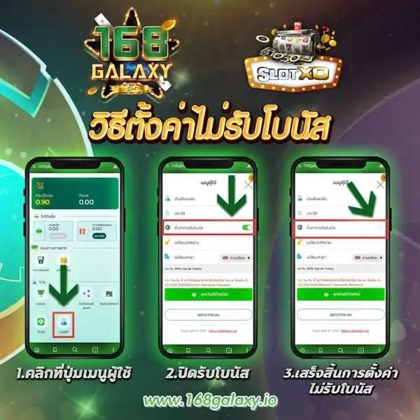 Pay69 Slot: คาสิโนยอดนิยม เกมสล็ตที่คุณต้องลองในไทย