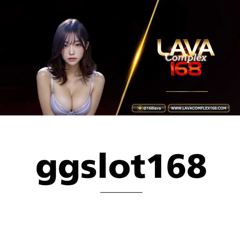 Pigspin Slot: คาสิโนออนไลน์ที่น่าจับตามองในปี 2025