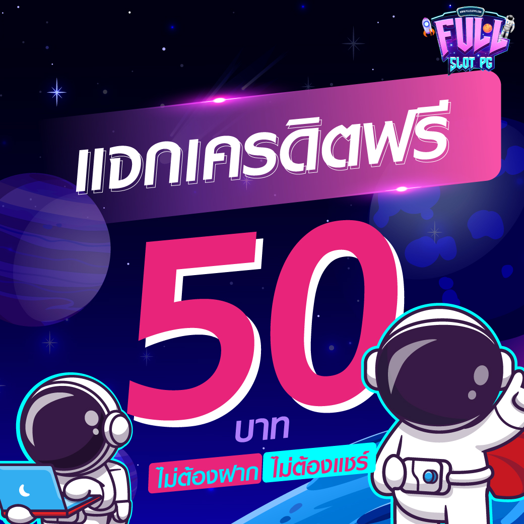 Rich88 คาสิโนออนไลน์ที่ดีที่สุด เติมเต็มความสนุกทุกชั่วโมง