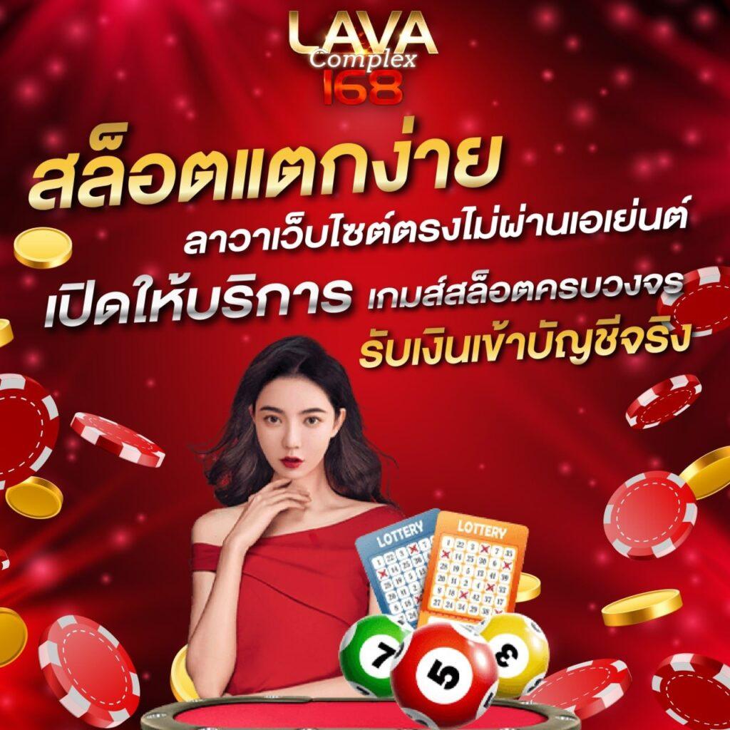 Roman99 คาสิโนออนไลน์ชั้นนำ เข้าสู่โลกเกมสุดมันส์!