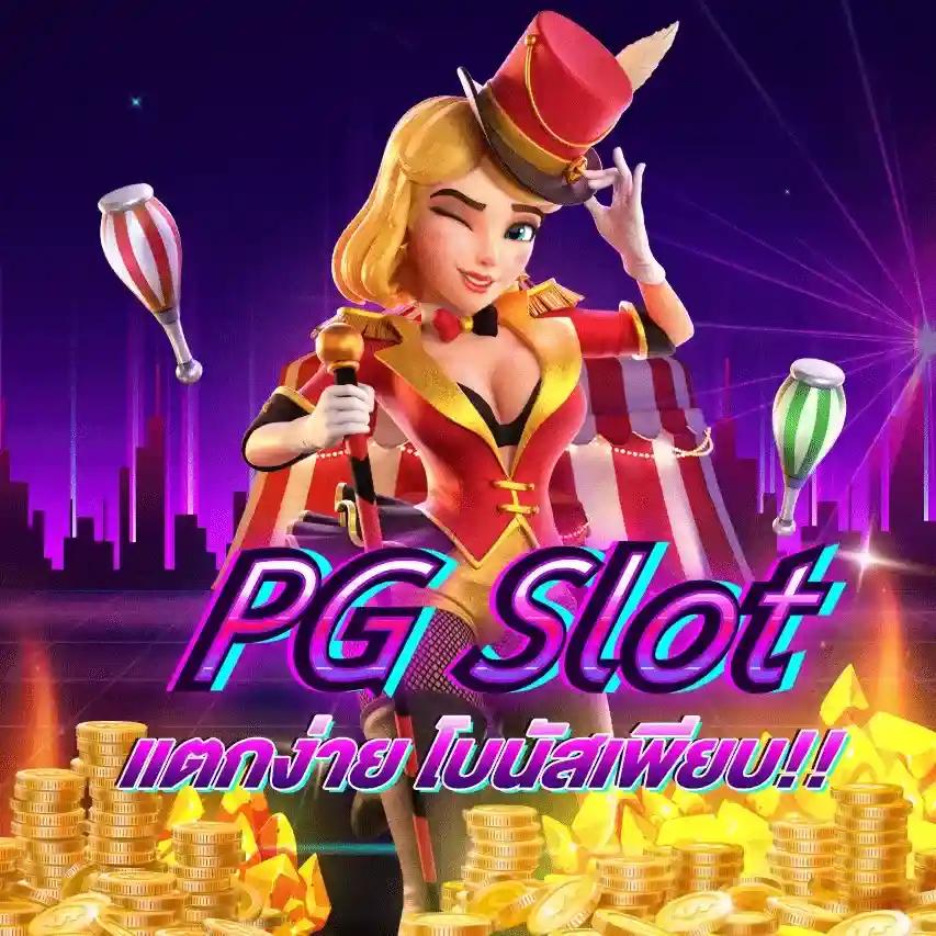 SCB711: คาสิโนชั้นนำ ให้บริการเกมส์ออนไลน์ครบวงจร