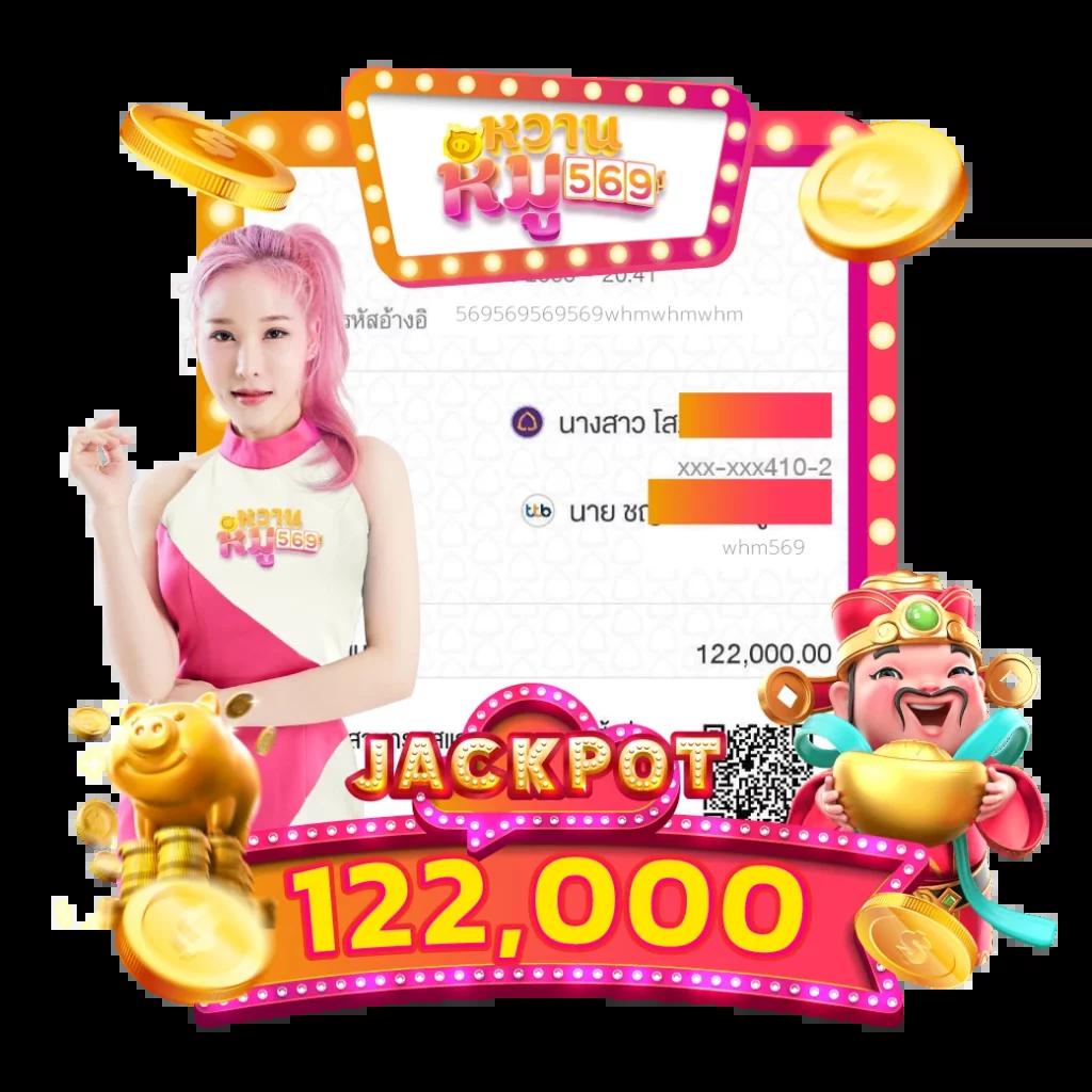 SG Slot: คาสิโนสล็อตระดับพรีเมียม เดิมพันง่าย ได้เงินจริง
