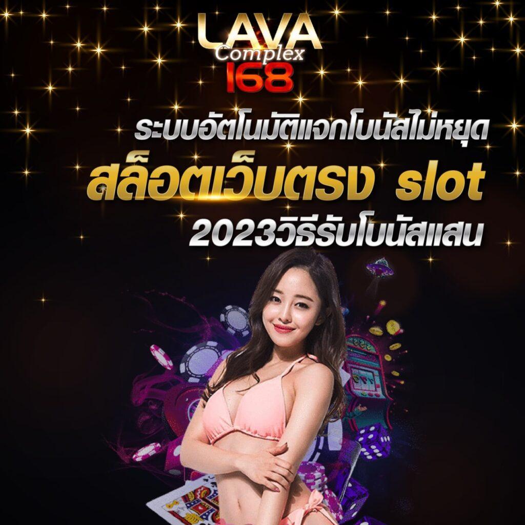 STP4BET คาสิโนชั้นนำ เดิมพันง่าย รับโบนัสพิเศษทันที