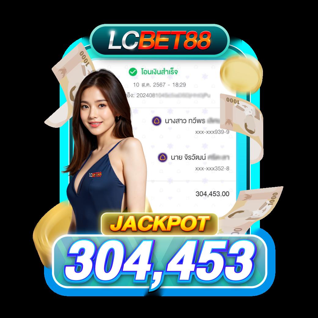 SW789 สล็อต: เกมคาสิโนออนไลน์ยอดนิยมในไทย 2025