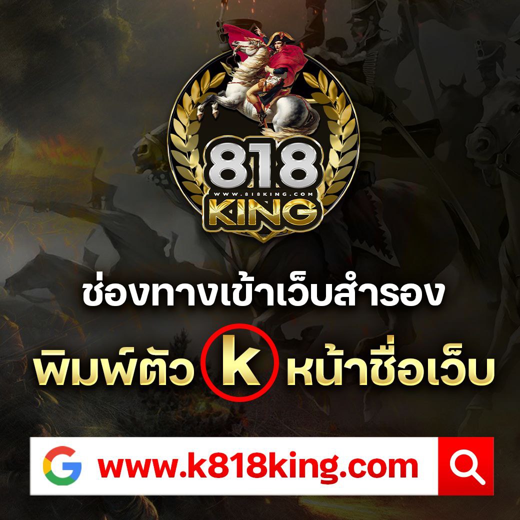 Santa Slot: เว็บไซต์คาสิโนออนไลน์ที่ดีที่สุดในไทย 2025