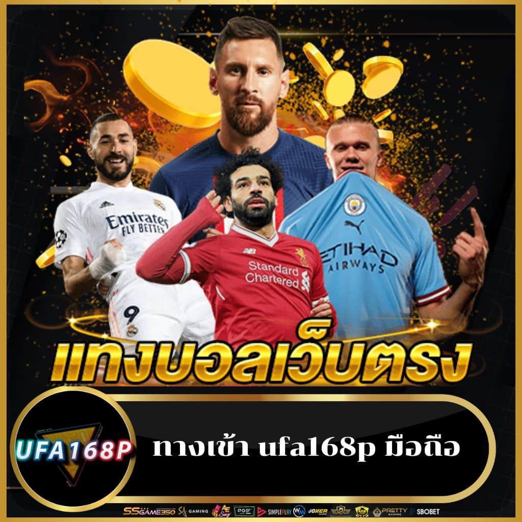 Sexy Casino: คาสิโนสดสุดฮอต ที่คุณไม่ควรพลาดในปี 2025