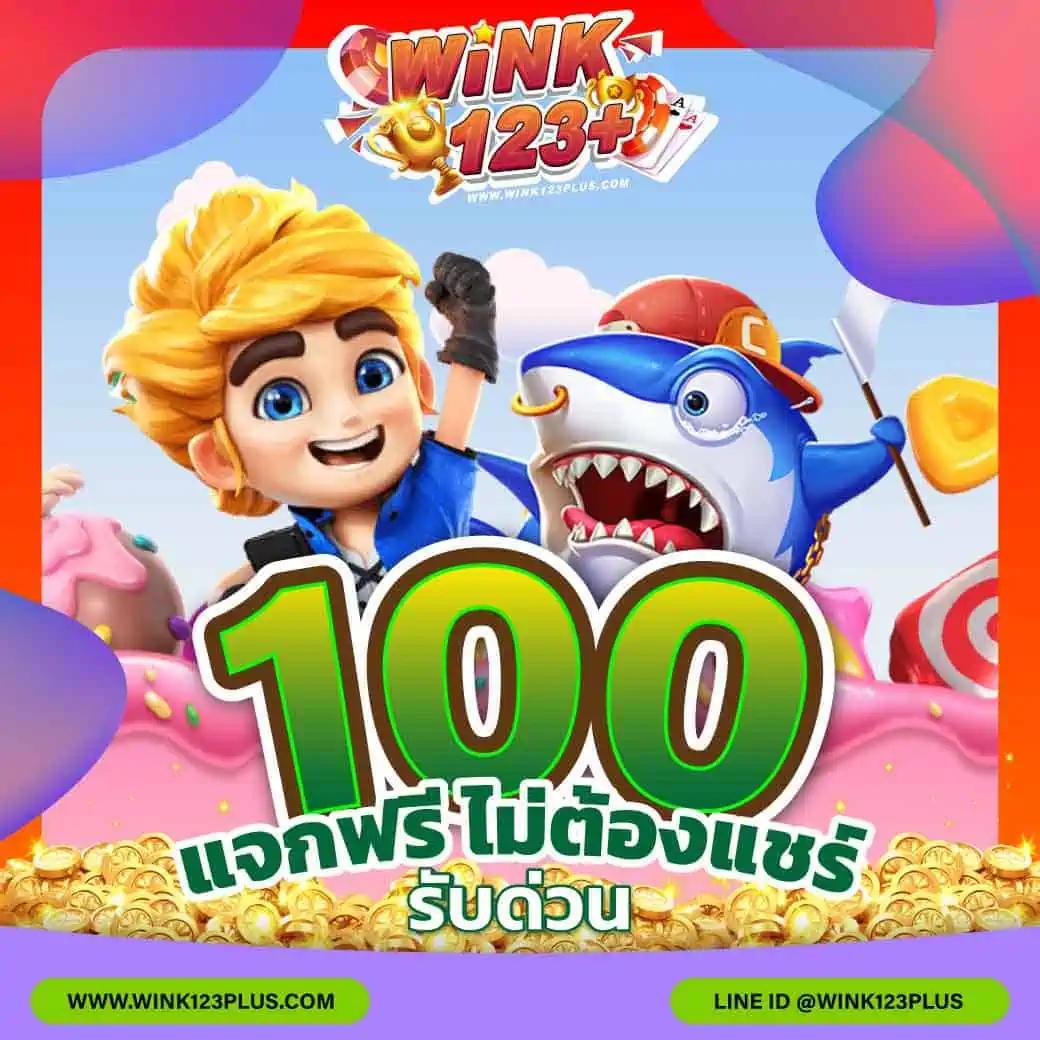 Singha89: เข้าสู่ระบบคาสิโนออนไลน์ในไทยสุดฮิต