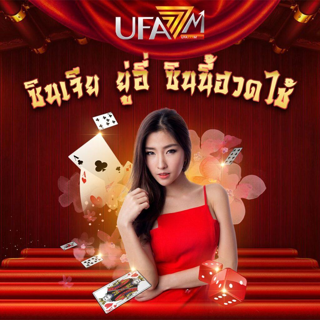 Slot191 คาสิโนออนไลน์มาตรฐานสูง เดิมพันง่าย รางวัลมากมาย