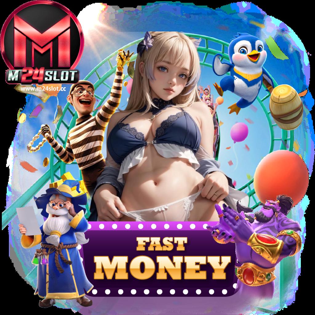 Slot Asia88 – คาสิโนสด มั่นคง ปลอดภัย ฝาก-ถอน รวดเร็ว