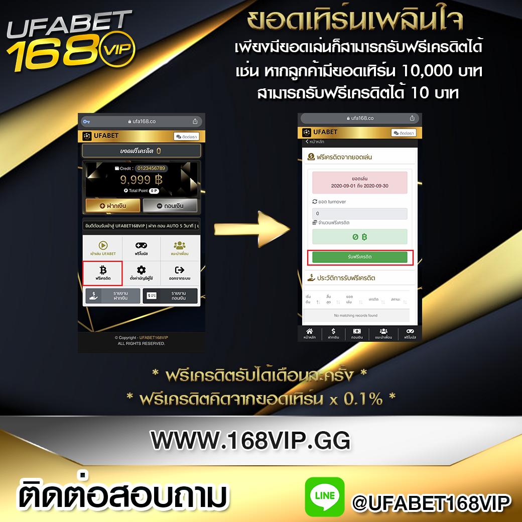 Slot Auto เว็บตรง: คาสิโนออนไลน์มาตรฐานสูงในไทย