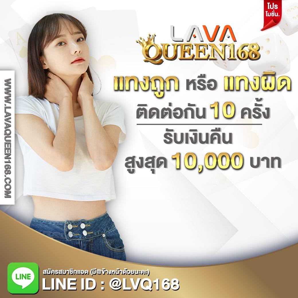 Slot Casino: สร้างประสบการณ์เกมออนไลน์ที่ทันสมัย รวดเร็ว