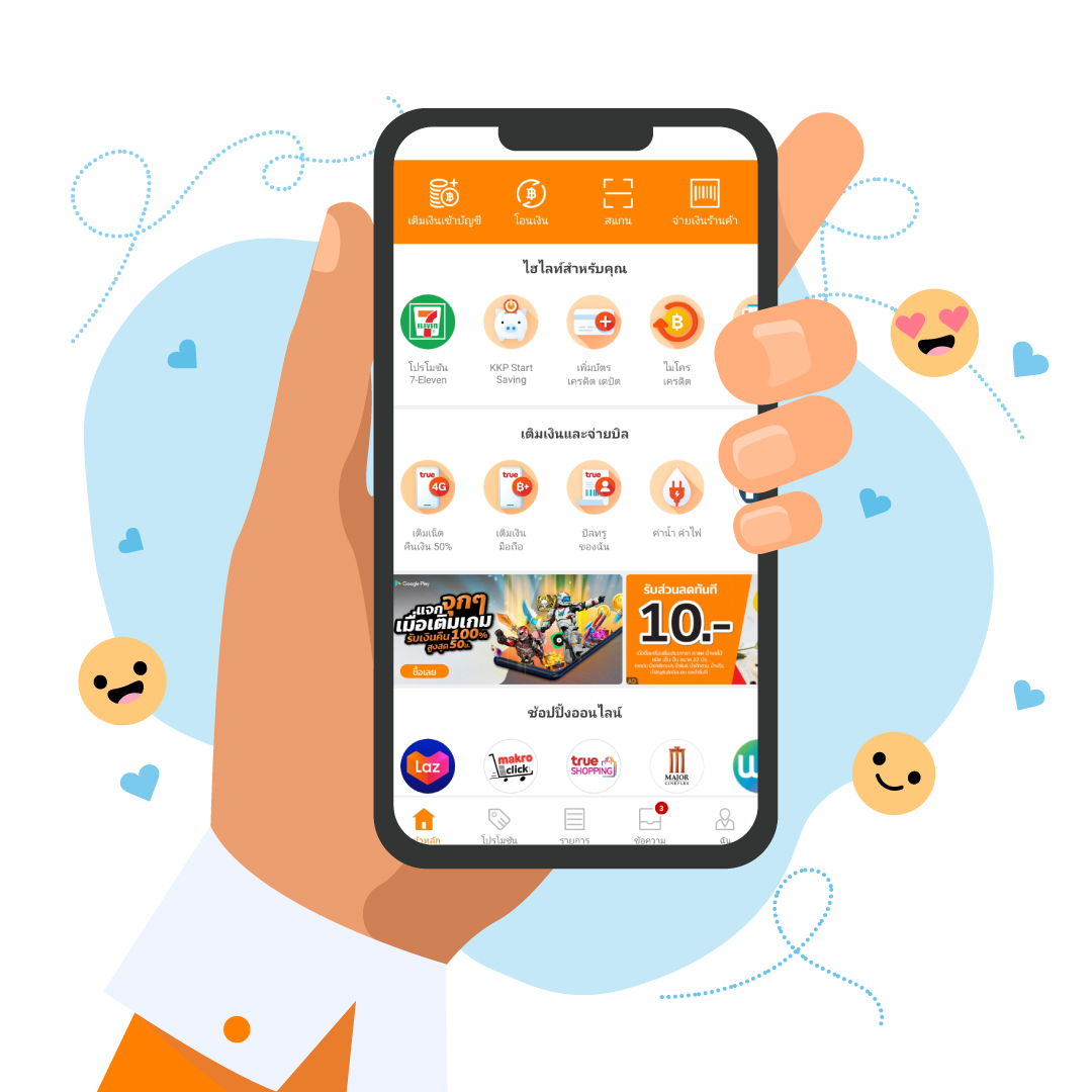 Slot Demo PG: สล็อตทดลองเล่นยอดนิยม อัปเดตล่าสุด