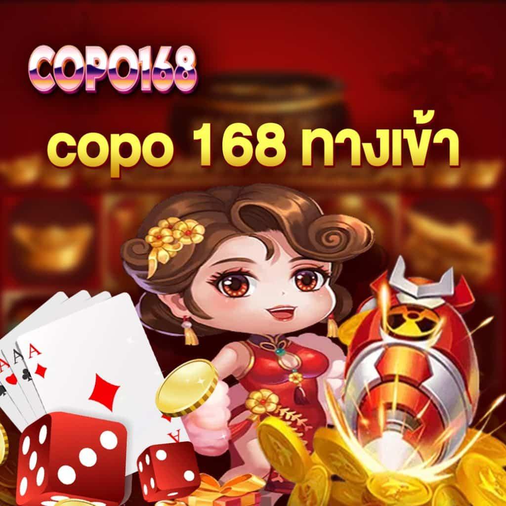 Slot Max: คาสิโนสล็อตที่มอบประสบการณ์ที่ดีที่สุดในไทย