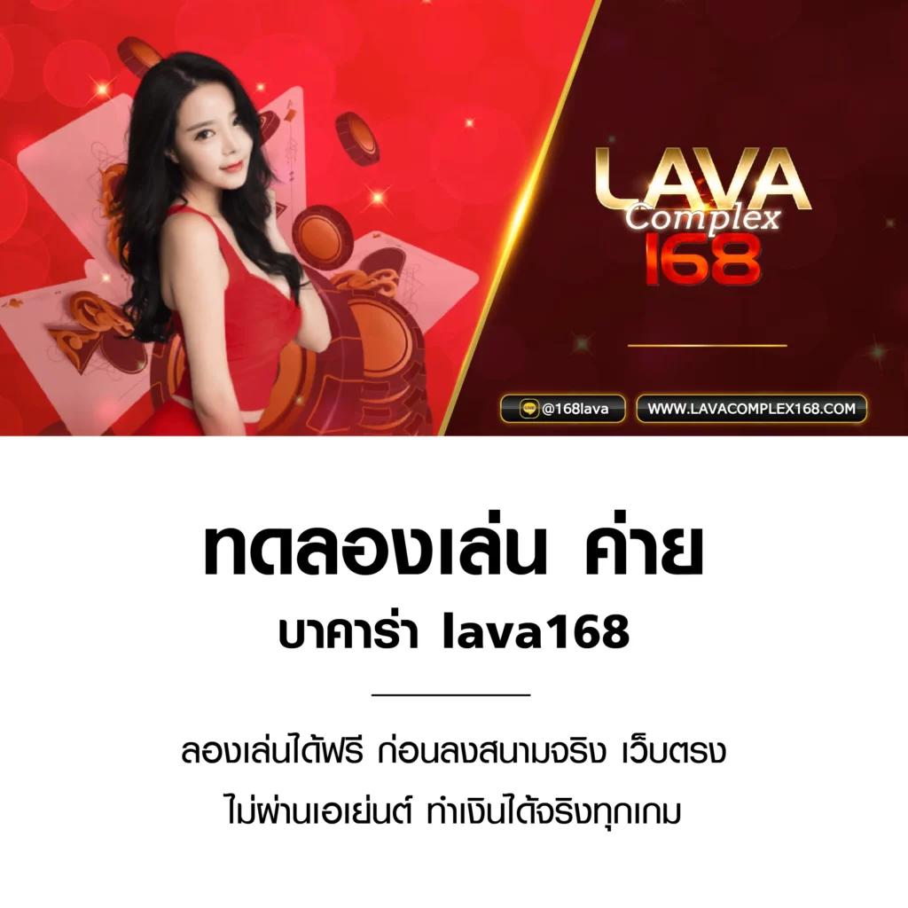 Slot Super: คาสิโนออนไลน์ที่รวมเกมยอดนิยมในที่เดียว