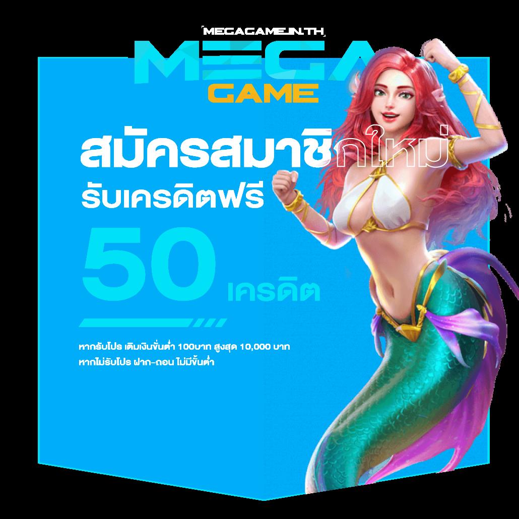 Slot ทดลอง - คาสิโนสด สล็อตแตกง่าย รองรับการเล่นทุกอุปกรณ์