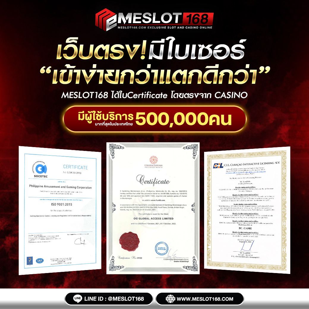 Slotxoทั้งหมด: แหล่งรวมเกมสล็อตออนไลน์ที่ดีที่สุดในไทย