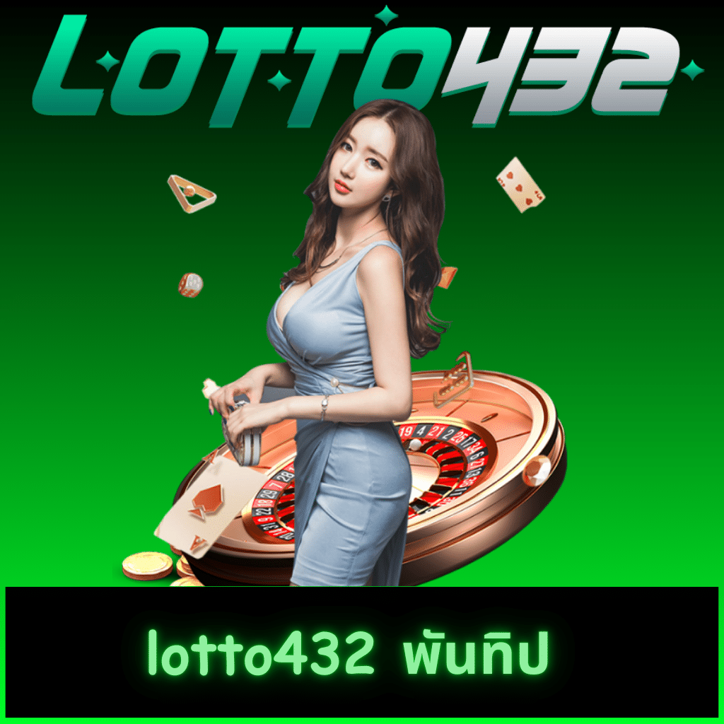 Super PG Slot: สุดยอดสล็อตออนไลน์ แหล่งรวมเกมฮิต 2025