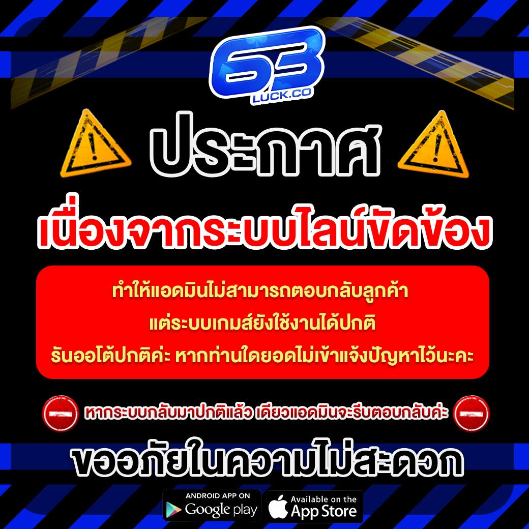 Super Slot Max: สนุกไปกับเกมคาสิโนออนไลน์ยอดนิยมในไทย