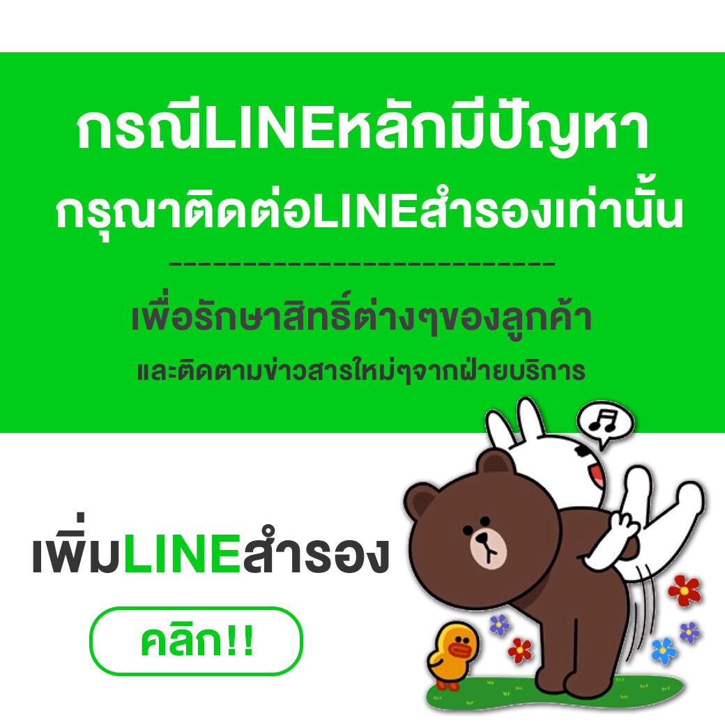 Superslot VIP: คาสิโนออนไลน์ชั้นนำที่ดีที่สุดแห่งปี 2025