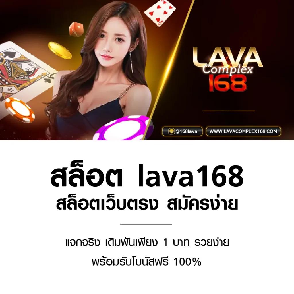 Swag 789 สล็อต: สัมผัสความมันส์กับเกมสล็อตออนไลน์ยอดนิยม