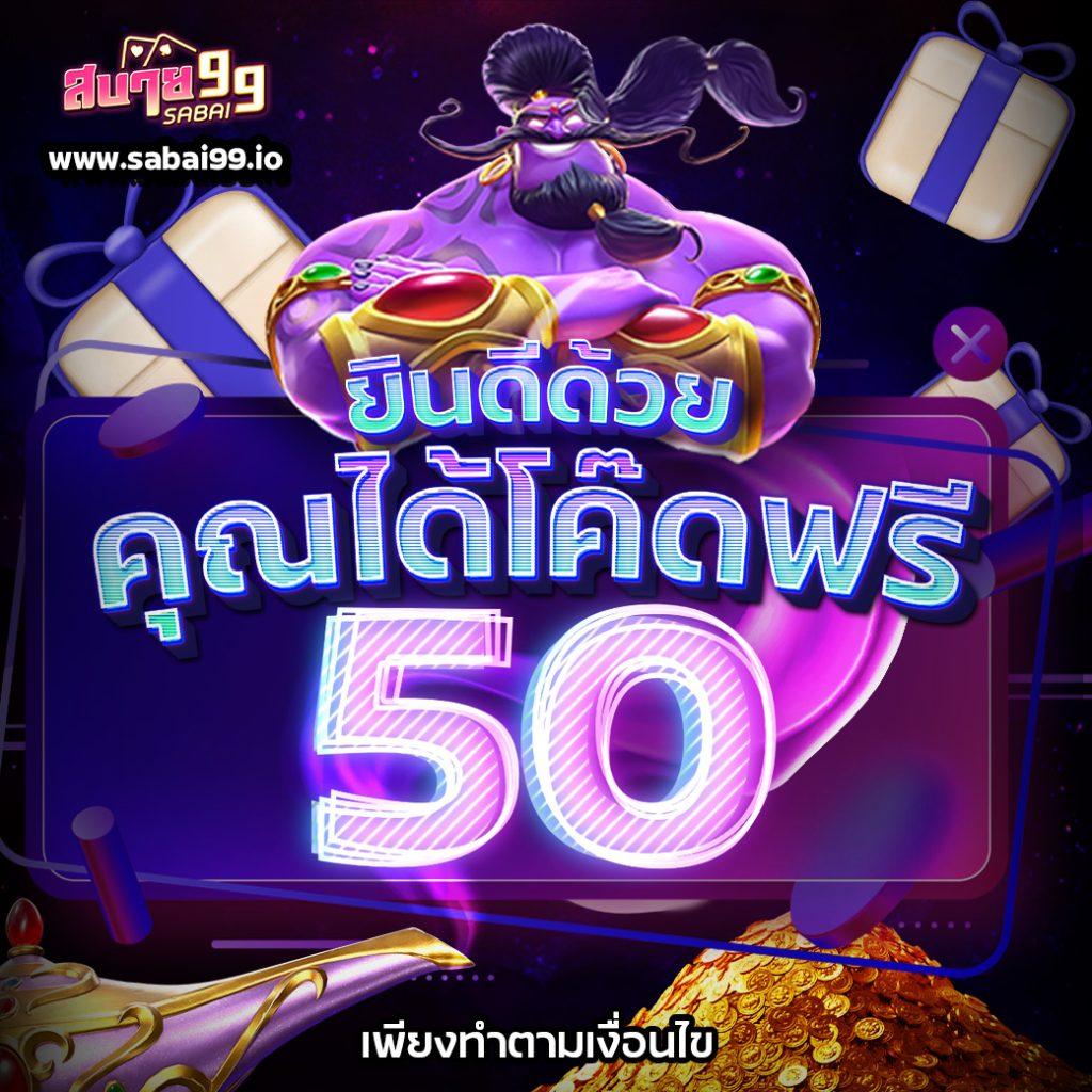UFA3500 คาสิโนยอดนิยม บริการครบวงจร เดิมพันง่าย สะดวกสบาย