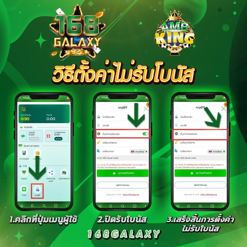 VIP9 คาสิโนออนไลน์ที่น่าเชื่อถือ ปลอดภัย เล่นง่าย สนุกสนาน