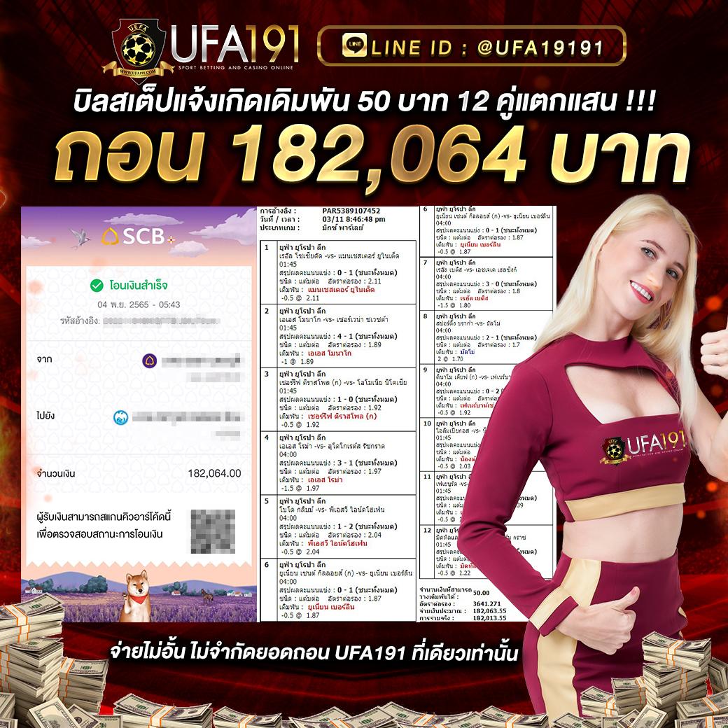 Waspbet: คาสิโนออนไลน์ชั้นนำ สมัครรับโปรเด็ดทันที!