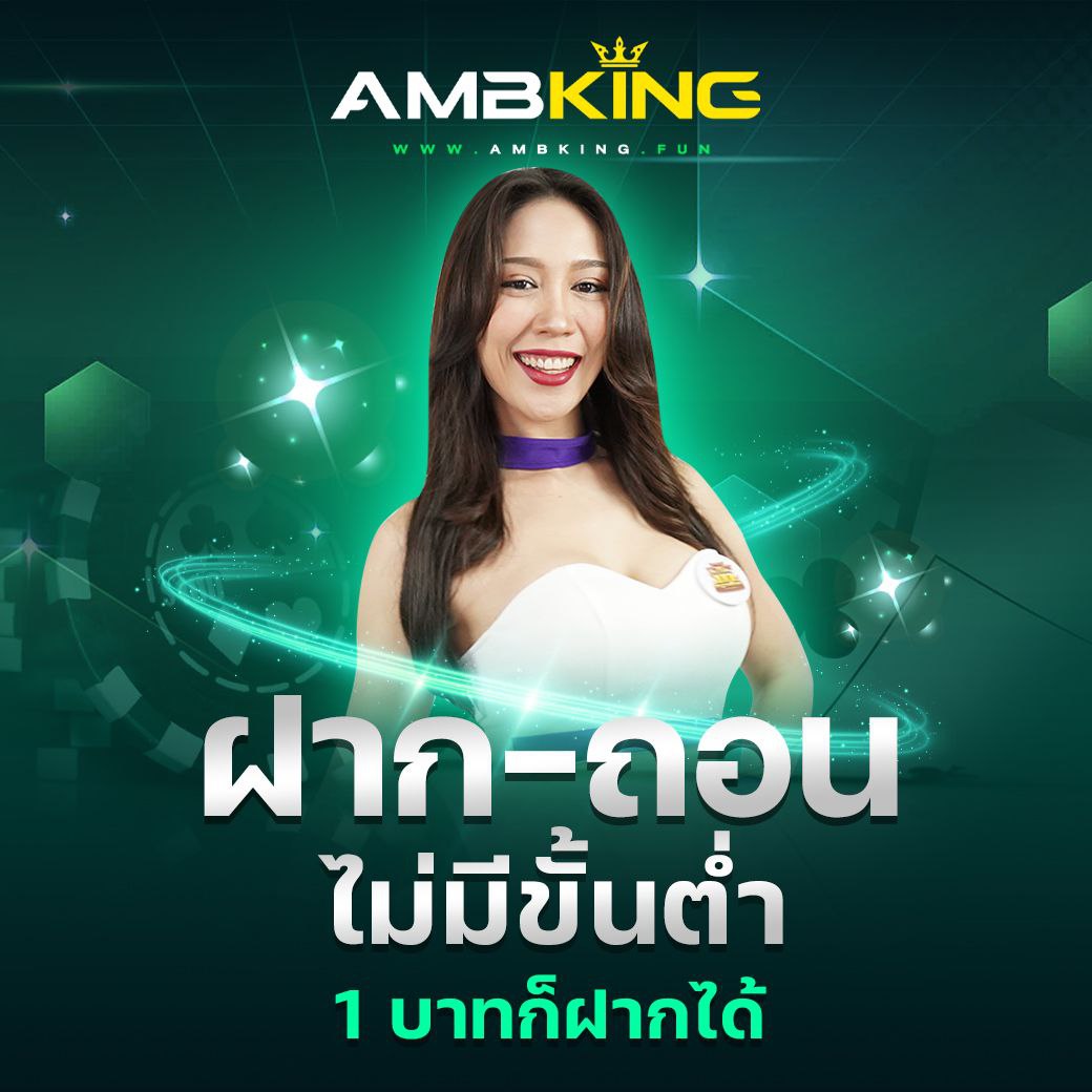 Win789 คาสิโนระดับพรีเมียม เข้าสู่ระบบง่าย สะดวกทุกเวลา