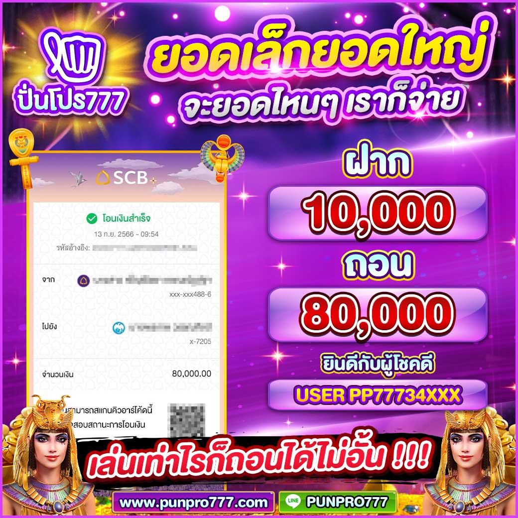 Win9999: ประสบการณ์คาสิโนออนไลน์ที่ทันสมัยและปลอดภัย