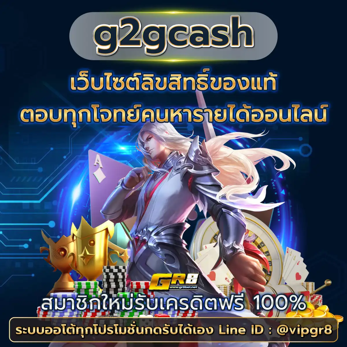 Zeed168 คาสิโนที่น่าเชื่อถือ โบนัสดี เว็บสล็อตอันดับ 1
