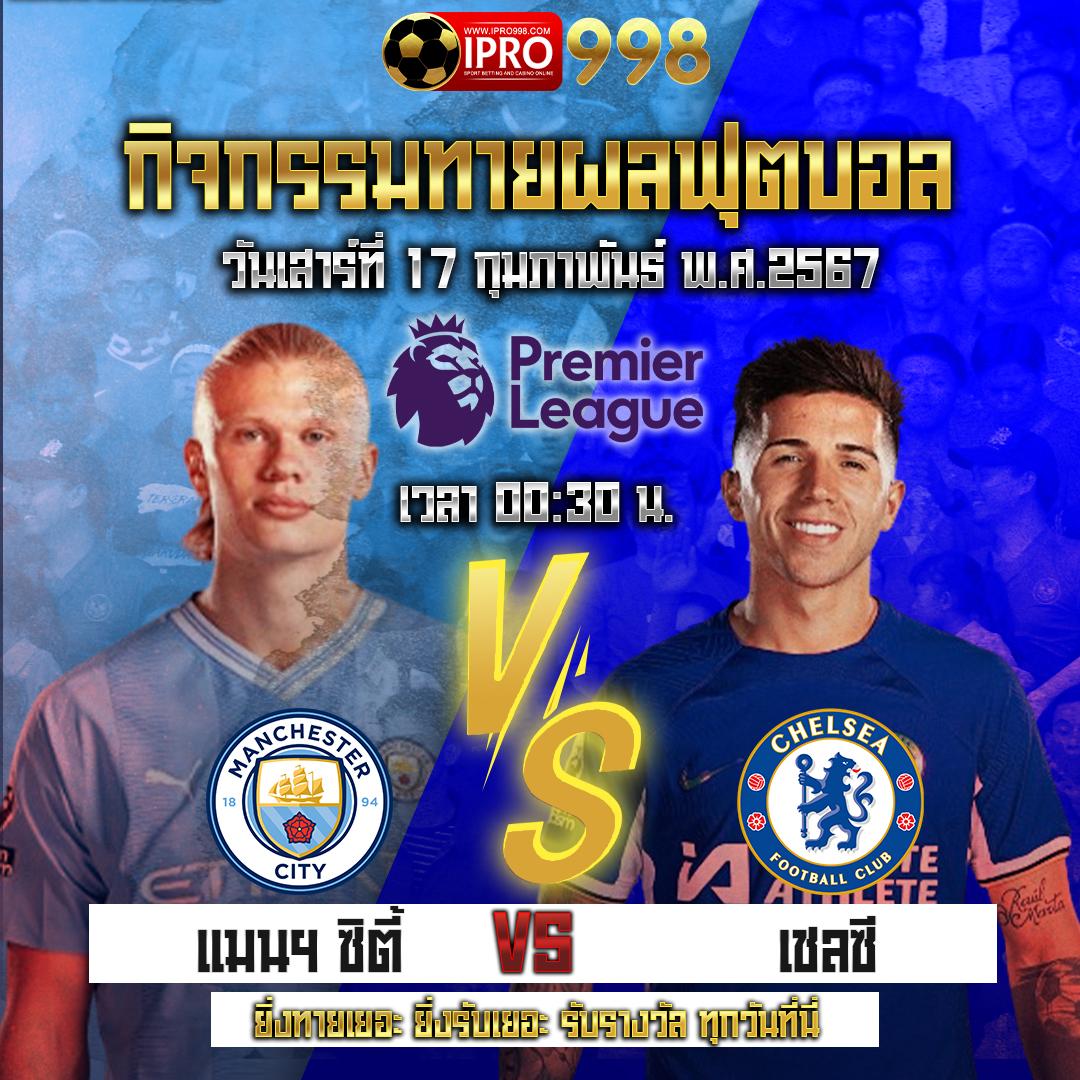 ambbet evo เข้าสู่ระบบ คาสิโนออนไลน์ที่ดีที่สุดในไทย