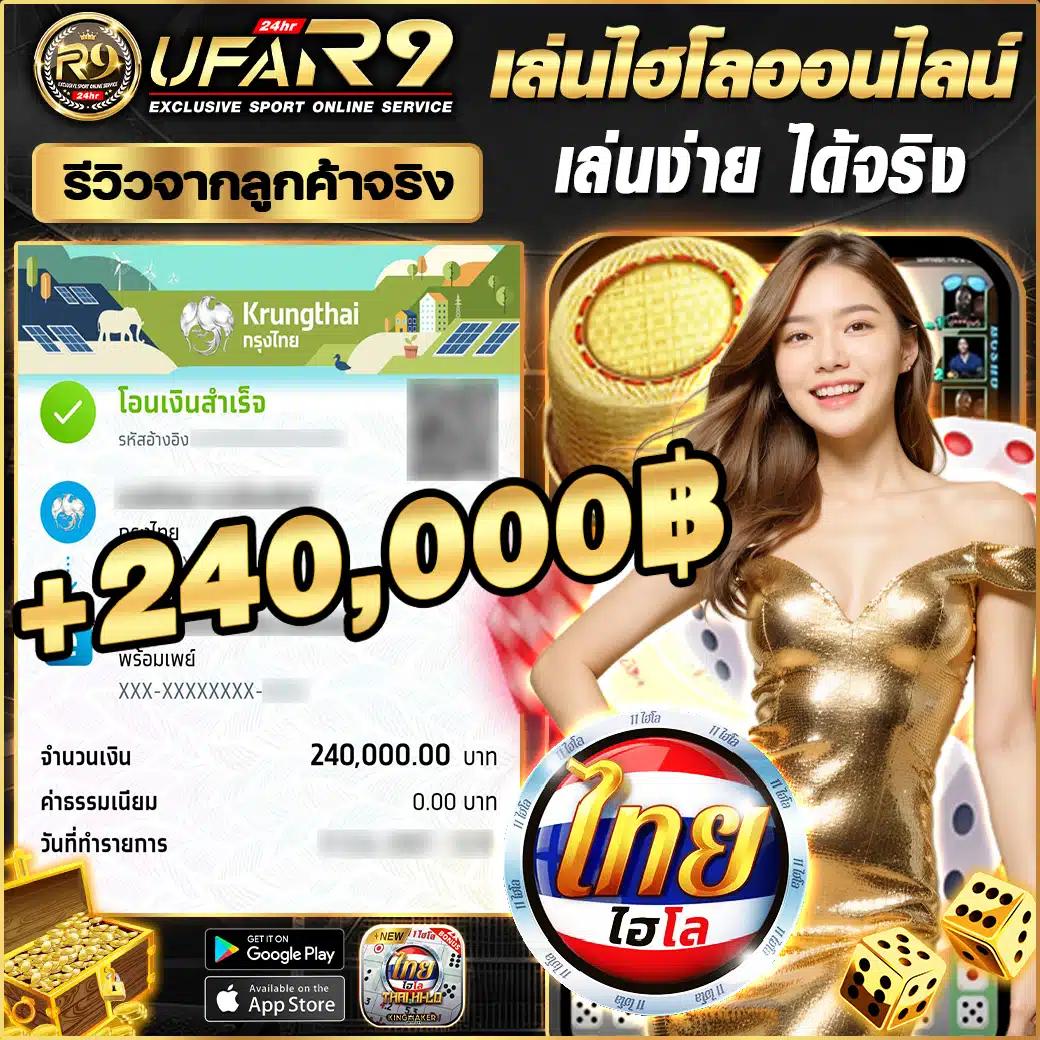 ambet969 คาสิโนมาตรฐานสากล บริการยอดเยี่ยม 24 ชม.