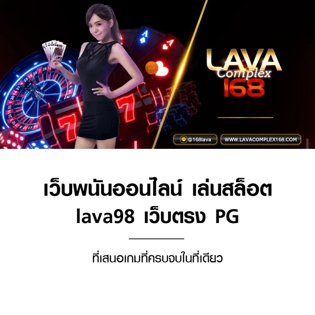 asia999 เครดิต ฟรี: คาสิโนชั้นนำในไทย แจกโบนัสสูงสุด 2025