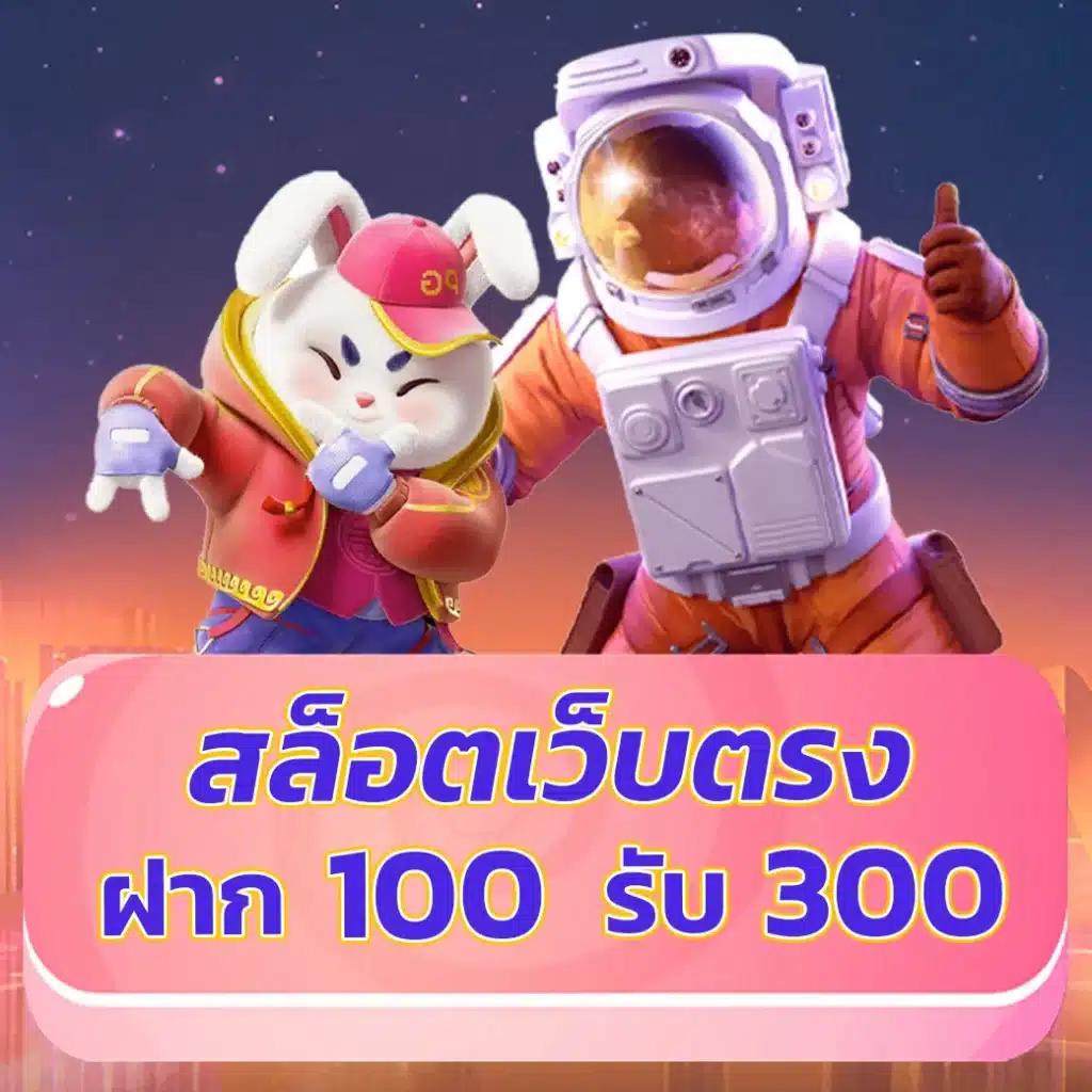 atm89 slot: สุดยอดคาสิโนออนไลน์เกมแตกง่าย 2025