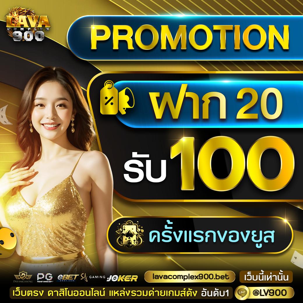autobet2 คาสิโนออนไลน์ยอดนิยม พร้อมเกมหลากหลายรูปแบบ