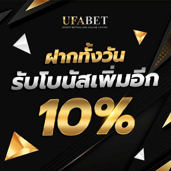betflik789 เข้าสู่ระบบ | คาสิโนออนไลน์ยอดนิยม 2025