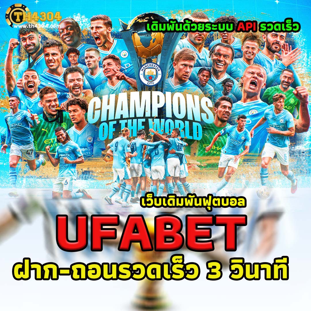 betflik85 คาสิโนออนไลน์ที่ดีที่สุด ฝาก-ถอน ออโต้ 24 ชั่วโมง