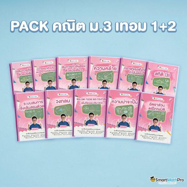 betflik 424 คาสิโนออนไลน์อันดับหนึ่ง พร้อมโปรเด็ด 2025