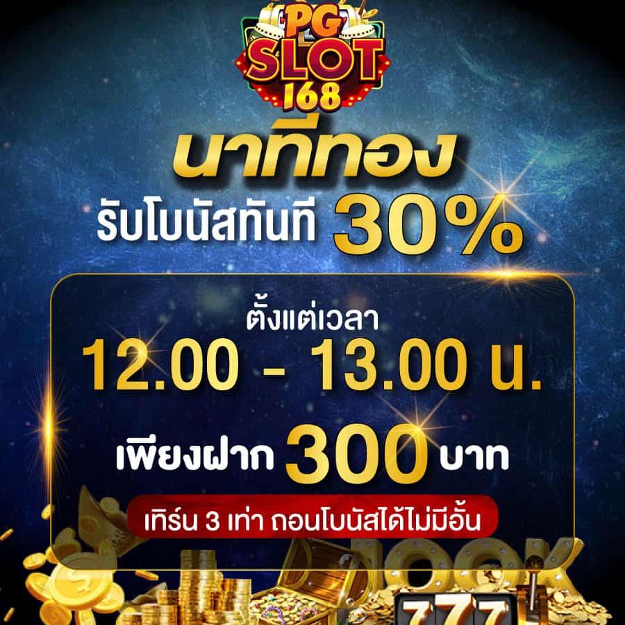 betflik new เว็บพนันออนไลน์ครบวงจร ฝาก-ถอน รวดเร็ว 24 ชม.